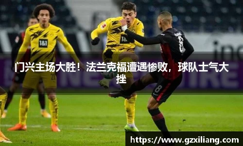 韦德bevictor