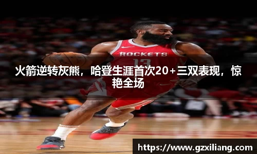 韦德bevictor