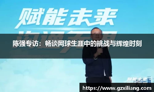 韦德bevictor