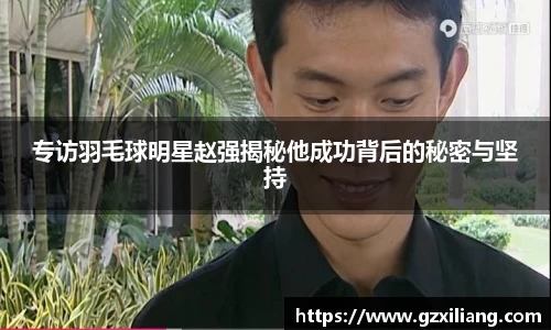 韦德体育