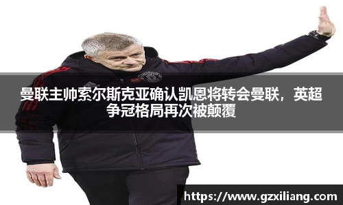 韦德bevictor