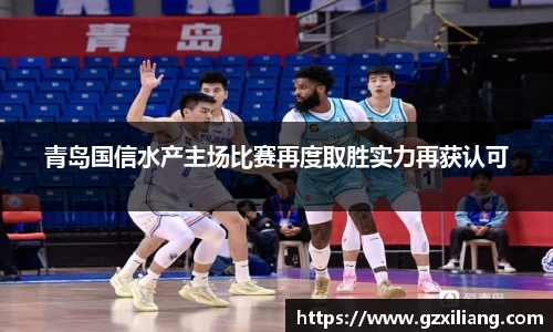 韦德体育
