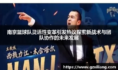 韦德bevictor