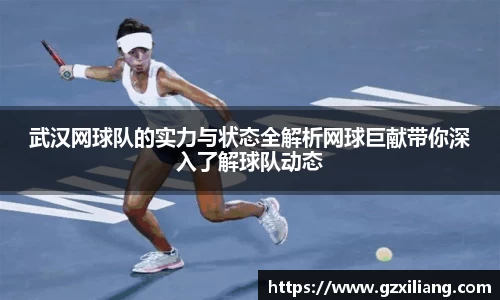 韦德bevictor