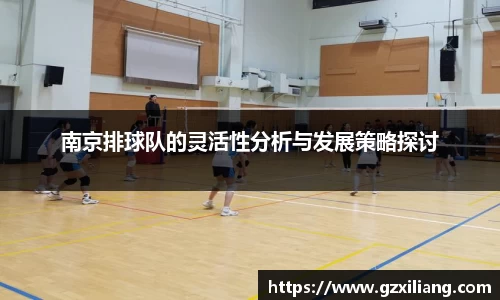 韦德bevictor