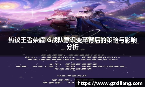 韦德体育