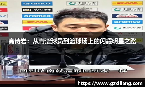 韦德体育