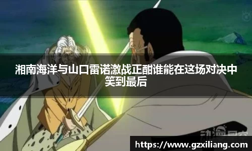 韦德bevictor