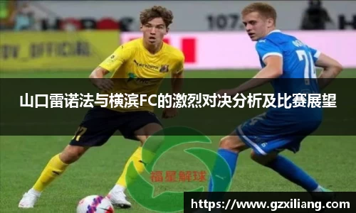 韦德bevictor