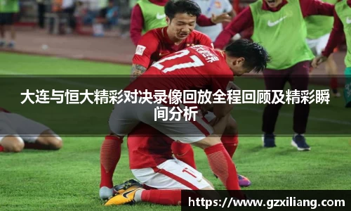 韦德bevictor