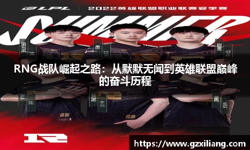 韦德体育
