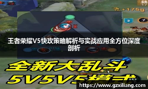 韦德体育