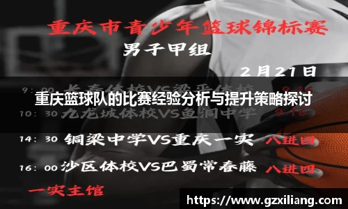 韦德bevictor