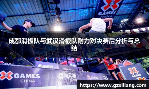 韦德体育