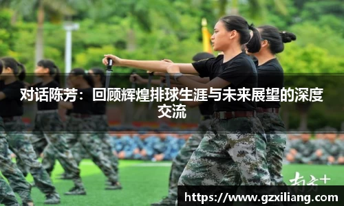 韦德体育