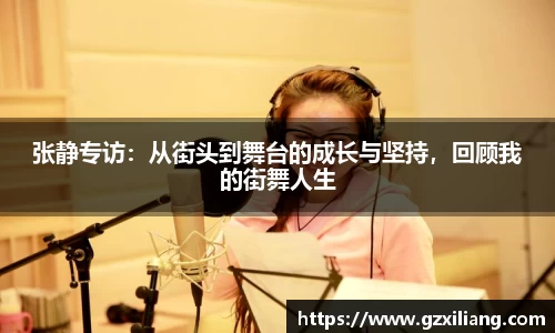 韦德体育