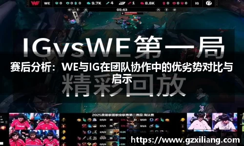 韦德bevictor