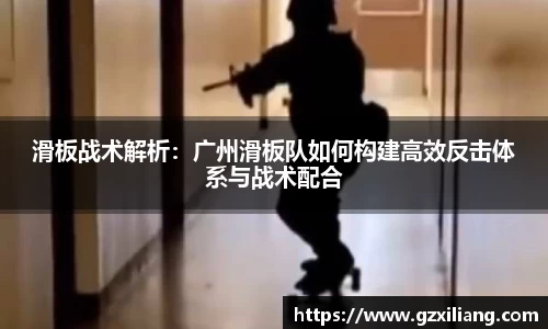 韦德体育