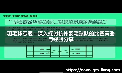 韦德bevictor