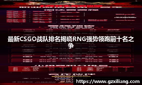 韦德体育